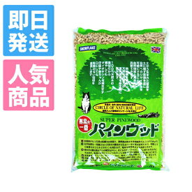 パインウッド 6L 猫砂【sg】