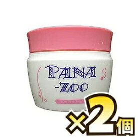 パナズー パウケアクリーム 60gx2個 【PANA-ZOO】