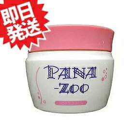 パナズー パウケアクリーム 60g 【PANA-ZOO】