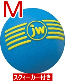 アイスクィークボール ライトブルー M