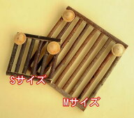KAWAI（カワイ） がじがじフェンスS【F2】