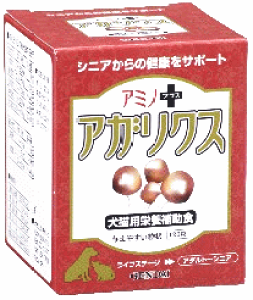 現代製薬 アミノプラス アガリクス 120錠