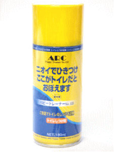 ARC ps[g[i[ 180ml