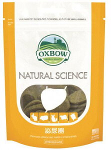 OXBOW�i�I�b�N�X�{�E�j �i�`�������T�C�G���X �A�T�|�[�g60���ykp�z