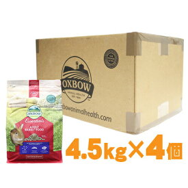【お得なケース売り】OXBOW（オックスボウ） エッセンシャル バニーベーシックスT 4.5kgx4袋（バニーベイシックス） アダルトラビットフード【tt-sg】