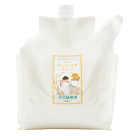 プロフェム ベーシック リンス 3000ml