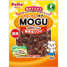 Petio（ペティオ） チキンガムMOGU砂ぎもソフト65g