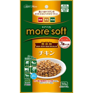 more softiA\tgj `L VjA 50g