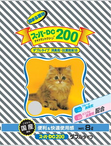 �X�[�p�[DC200 �_�u���^�C�v 8L�ysg�z