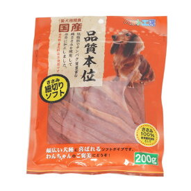 ペット工房 ささみ細切りソフト 200g