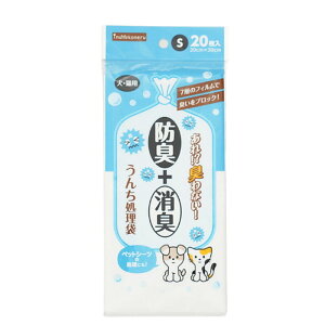 inunekoneru (CklRl) hL{LI 񂿏 S 20