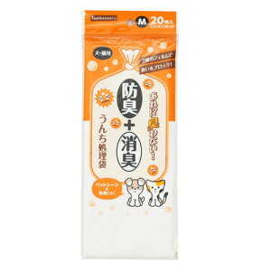 inunekoneru (CklRl) hL{LI 񂿏 M 20