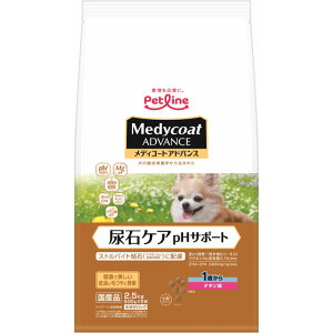 fBR[g AhoX A΃PA pHT|[g 1΂ 2.5kg