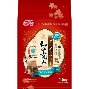 JPX^C a̋ OCt[ tBbV 1΂ 1.5kg