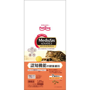 メディファスアドバンス 認知機能の健康維持 7歳頃から チキン&フィッシュ味 1.25kg