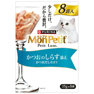 v` v`NXpE` ̂炷Y 35g×8