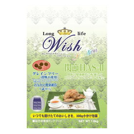 ウィッシュ ソリューション ハスツー（Wish HAS-2） 720g（120g×6）