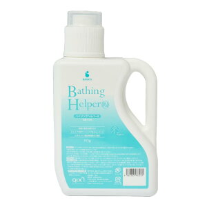 BASICSixCVNXjxCWO wp[2 p 825g