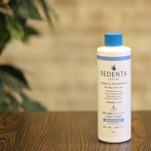 yzf^ ReDenta EH[^[vX 250ml yt̃n~KLz