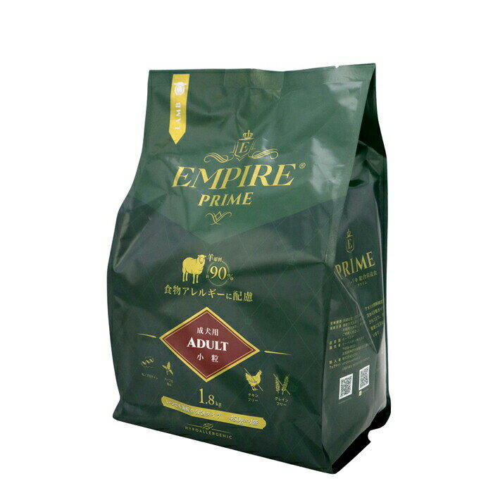 エンパイア EMPIRE(エンパイア) プライム アダルト 小粒の商品画像