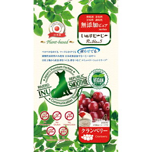 ʂށ`` YsA PureValue5 plant-based Nx[ 12g×4{