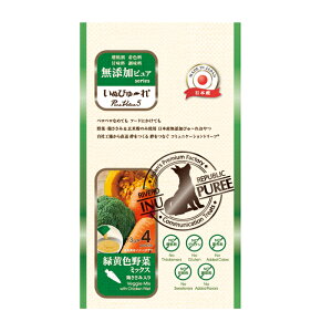 いぬぴゅ〜れ 無添加ピュア PureValue5 緑黄色野菜ミックス 13g×4本
