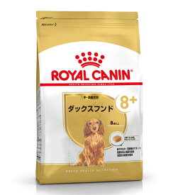 ロイヤルカナン（ROYAL CANIN） ダックスフンド ブリード ヘルス ニュートリション 中・高齢犬用 8歳以上 3kg