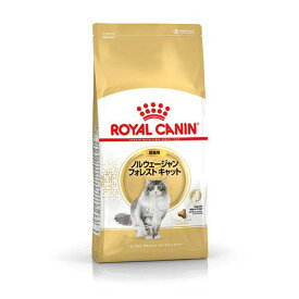 ロイヤルカナン（ROYAL CANIN） FBN ノルウェージャンフォレストキャット 成猫用 2kg