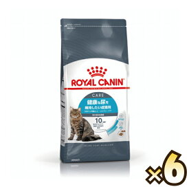 【お得なケース売り】ロイヤルカナン（ROYAL CANIN） ユリナリー ケア フィーライン ケア ニュートリション 生後12ヶ月齢以上 1ケース（2kg×6個）