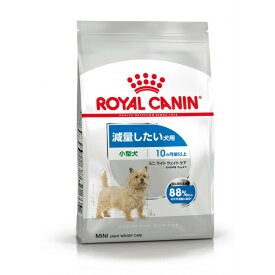 ロイヤルカナン（ROYAL CANIN） CCN ミニ ライト ウェイトケア 小型犬用 減量したい犬用 生後10ヵ月齢以上 800g
