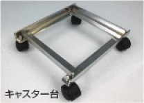 楽天市場】キンペックス ペッカリーの通販