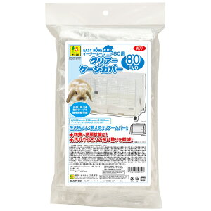 C[W[z[ G{80p NA[P[W Jo[