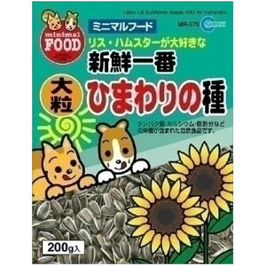 VN嗱Ђ܂̎ 200g MR|570