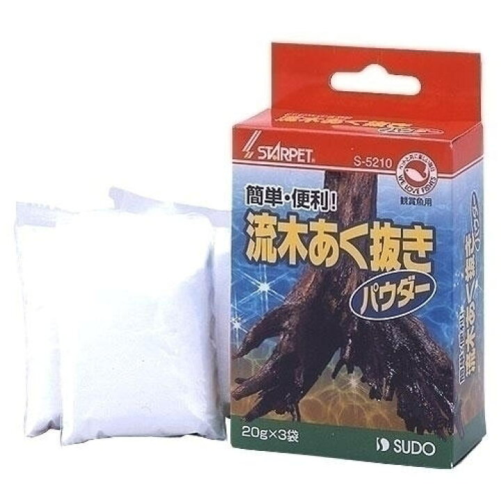楽天市場 スドー 流木あく抜きパウダー ２０ｇ ３ マペット
