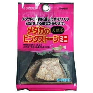 水質管理用品 メダカの人気商品 通販 価格比較 価格 Com