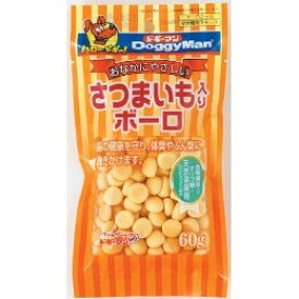 ハヤシ さつまいも入りボーロ 60g