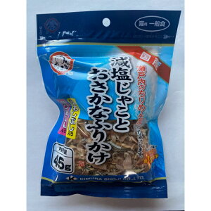  ႱƂ ӂ肩 킵Ԃ  Ԃ 45g