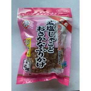  ႱƂ ӂ肩 킵Ԃ ܂Ԃ 45g