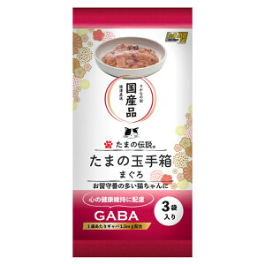 ܂̓` Lp ܂̋ʎ蔠 ܂180g (60g×3)