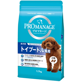 プロマネージ 成犬用 トイプードル専用 1.7kg