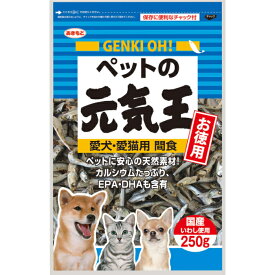 ペットの元気王 250g