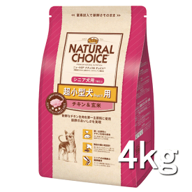 ニュートロ ナチュラルチョイス（NATURAL CHOICE） 超小型犬用エイジング犬用チキン＆玄米 4kg