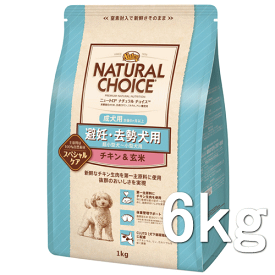 ニュートロ ナチュラルチョイス（NATURAL CHOICE） 避妊・去勢犬用 超小型犬～小型犬用 成犬用 生後8ヶ月以上 チキン＆玄米 6kg