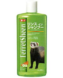 楽天市場 フェレット 用 シャンプーの通販