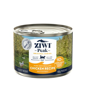 �y���T���ׂ̐V�N�݌ɁzZIWI PEAK (�W�E�B�s�[�N) �L���b�g�� �t���[�����W�`�L�� 185g