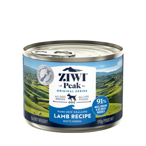 �y���T���ׂ̐V�N�݌ɁzZIWI PEAK (�W�E�B�s�[�N) �h�b�O�� ���� 170g
