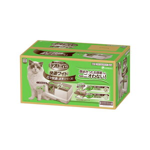 �f�I�g�C�� ���K���C�h �{�̃Z�b�g