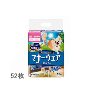 j`[ybgPA }i[EFA j̎qp Ic ^ SSSTCY 52