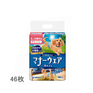 j`[ybgPA }i[EFA j̎qp STCY Ic ^ 46