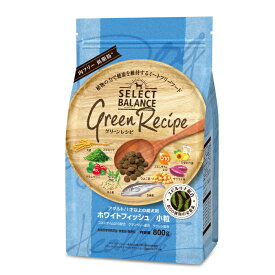 セレクトバランス グリーンレシピ ホワイトフィッシュ 小粒 アダルト 1才以上の成犬用 800g